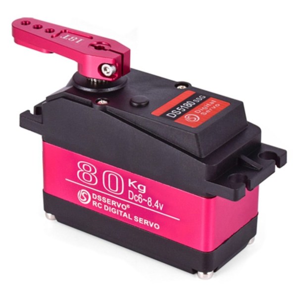 Digital Servo Servo Motor DS5180-180 DS5180-180 DS5180-180