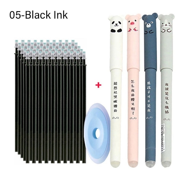 55 STK/SÆT Sletbar gelpen INS Bjørn/køer/blade 05-SORT Blæk 05-Black Ink