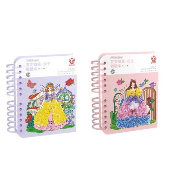 Fargelegging Bildebok Cross Dressing SET2 SET2 set2