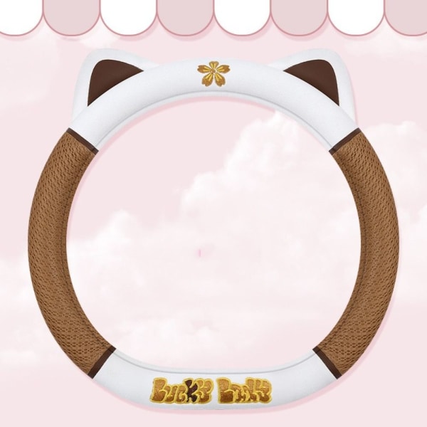 Cover Antisladd cover BRUN D brown D shape-D shape