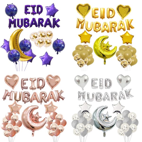 Eid Mubarak Ballonger Uppblåsbara Leksaker SILVER