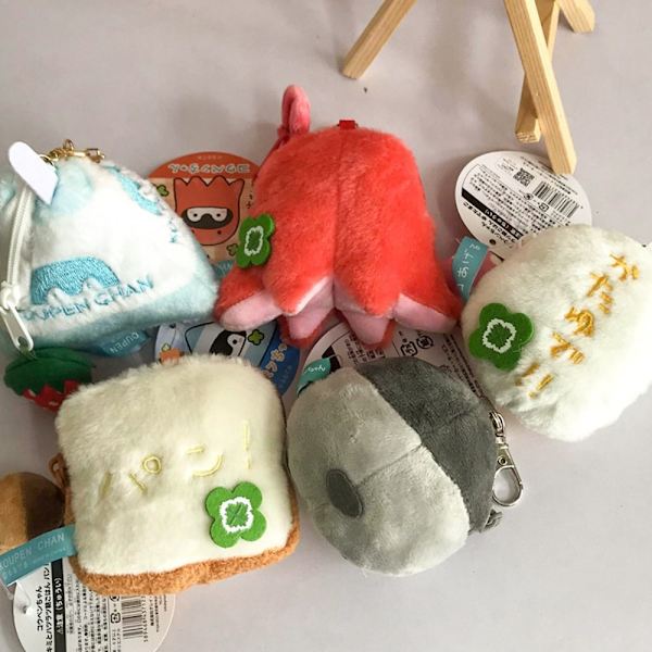 Sarjakuva Penguin Purse avaimenperäriipus 3 3 3