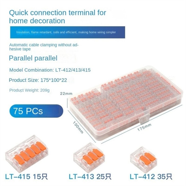75 kpl 75 kpl johtoliittimet Sähkövipu 2/3/5 portti
