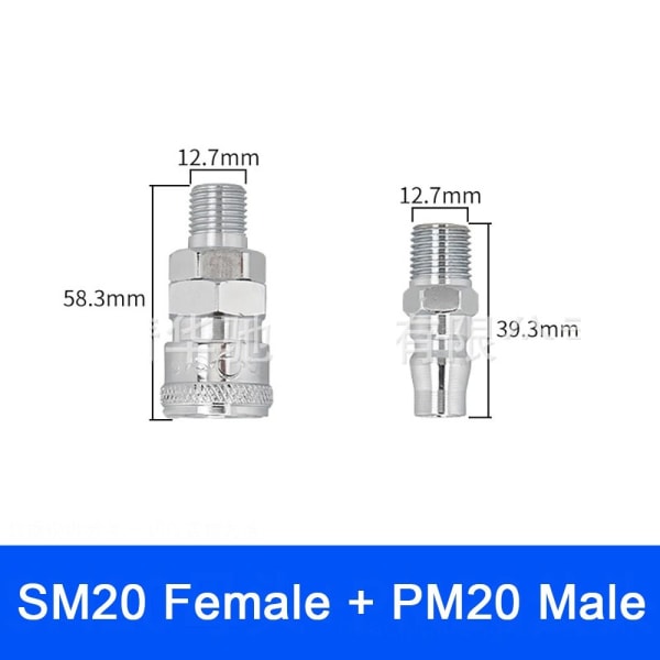 Quick Connector Rapidities Pneumatisk Fitting SM20 PM20 SM20 PM20 SM20 PM20