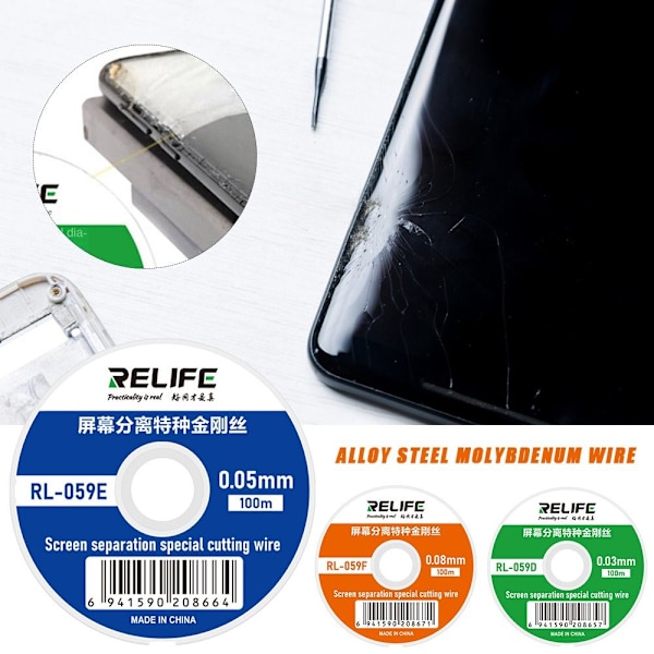 100M Legerat stål Molybden Tråd Skärtråd RL-059F 0.08MM RL-059F 0.08mm Width