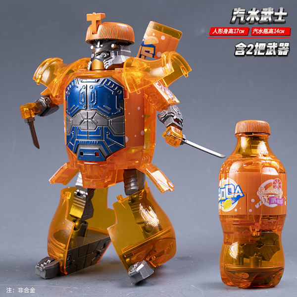 Transformers transform Coca Cola beverage robots toy blue