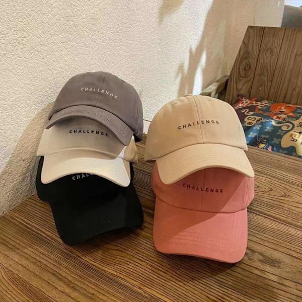 CHALLENGE Baseball Caps Visir Cap SORT black