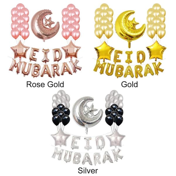 Eid Mubarak -kirjaimet, folioilmapallot, HOPEA