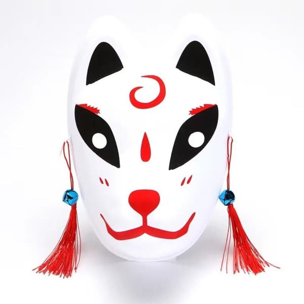 Rævemasker Kattemaske TYPE A TYPE A Type A