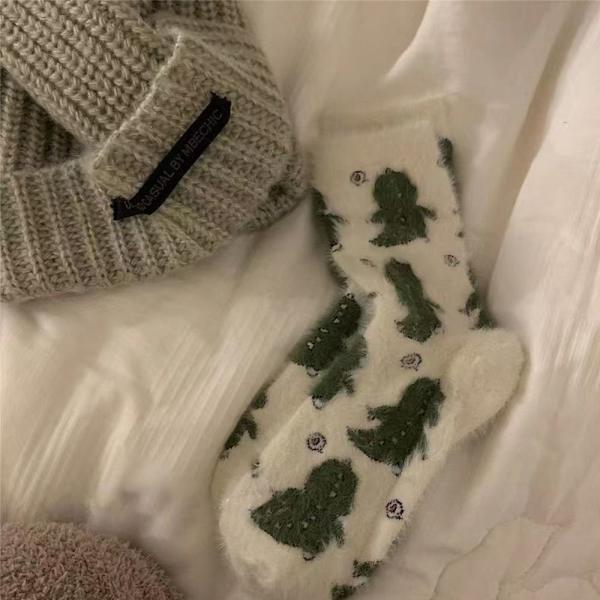 Plyschsockor Coral Velvet Socks C C C