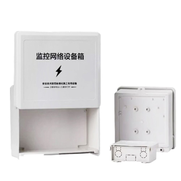Kapsling Project Case Junction Box 295X230MM8 8 295x230mm8