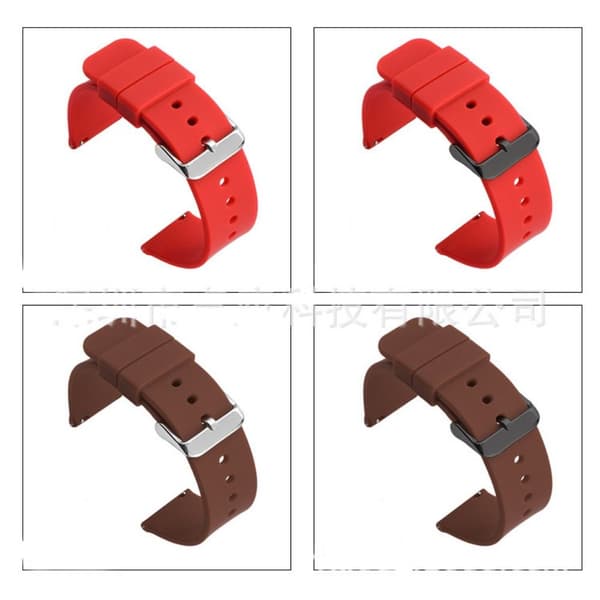 Urrem Urrem RØD 18MM red 18mm