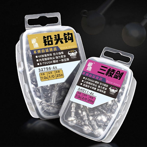 25st Sharp Fishing Jig Krokar Fiske Jig Head Krok 3.5G 3.5g