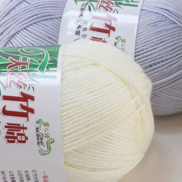 2st Stickat Ullgarn Bambu Bomullsgarn 09 09 09