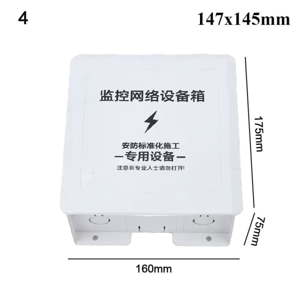 Indkapsling Project Case Junction Box 147X145MM4 4 147x145mm4