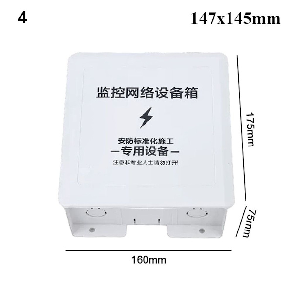 Kapsling Project Case Junction Box 147X145MM4 4 147x145mm4