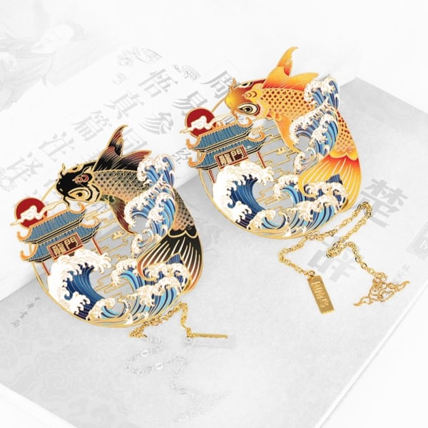 Metal Bookmark Animal Bookmark STYLE 8 STYLE 8 Style 8