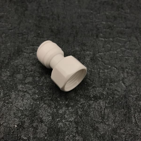 5 st Quick Connector Quick Connect Fitting Vattenrörkopplingar