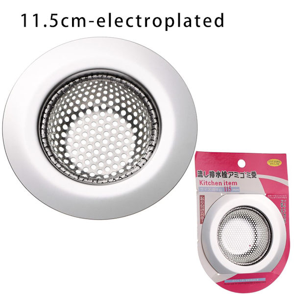 Vask Si Afløbsfilter 11,5CM-ELEKTROPLATED 11.5cm-electroplated
