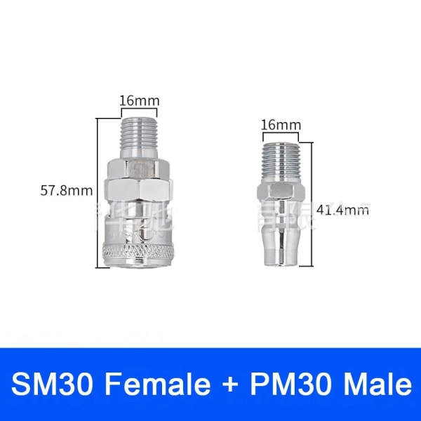 Quick Connector Rapidities Pneumatisk Fitting SM30 PM30 SM30 PM30 SM30 PM30