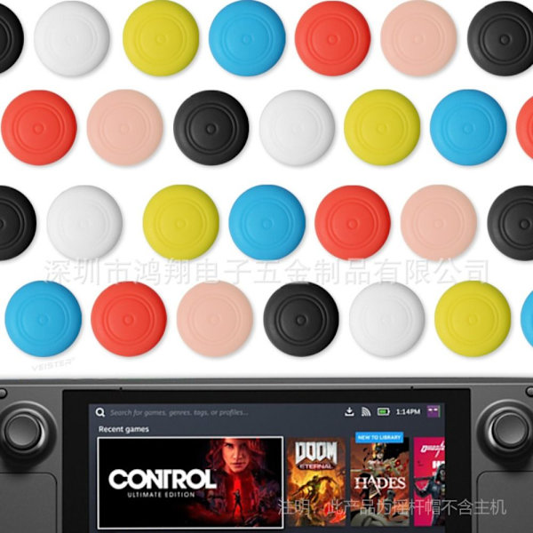 20 kpl Rocker Caps Joystick Cover PUNAINEN 20 KPL 20 KPL Red 20pcs-20pcs
