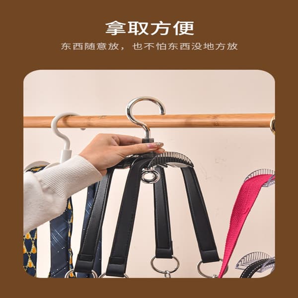 Handbag Hanger Handbag Rack Handväskkrok