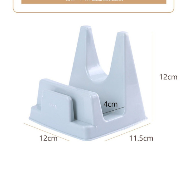 Grytlock Ställ Grytlock Stativ BEIGE BEIGE Beige
