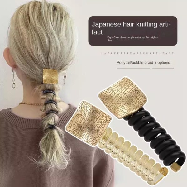 2 STK Telefonlinje Hårbånd Elastisk gummibånd SORT 3 3 black 3-3