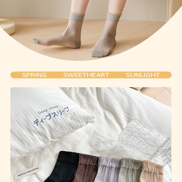 5 par sommerstrømper til kvinder, afslappede strømper, MULTIFARVET Multicolor