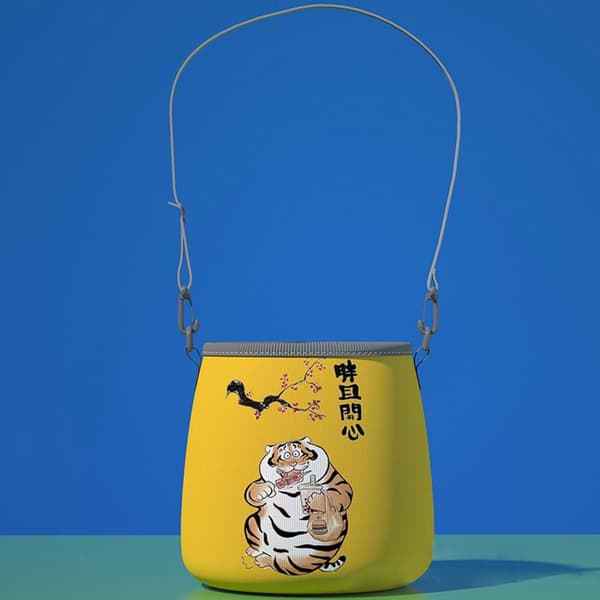 Cover GUL Yellow