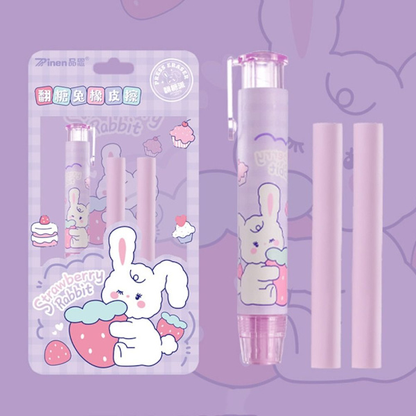 2 Set in tryckande penna Eraser Mekanisk Eraser LILA SET Purple Set