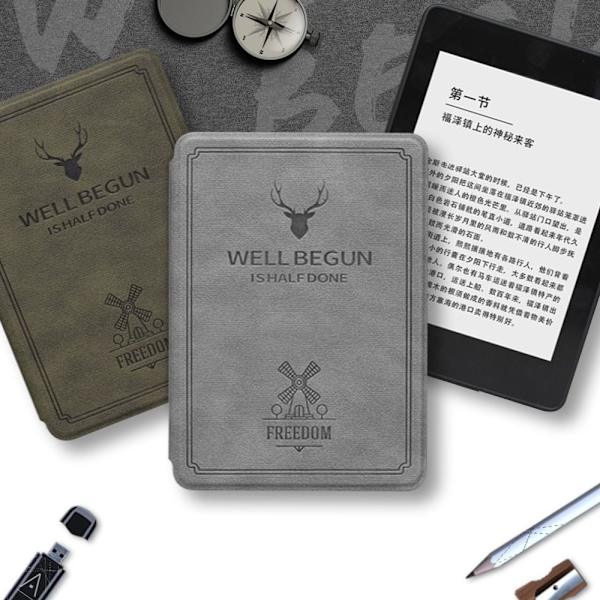 6 tommer E-Reader Smart Case DP75SDI Beskyttende Skal CAMEL Camel