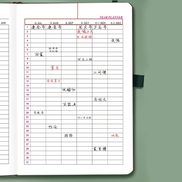 Engelsk kalender Notebook Plan Notesbog SORT Black