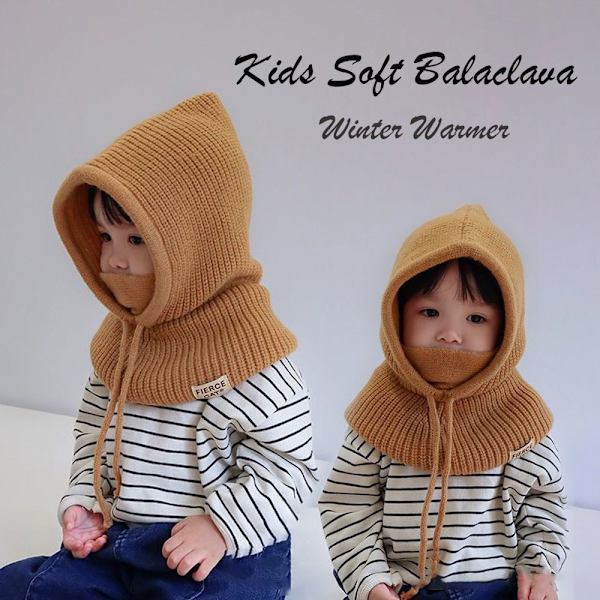 Lasten Soft Balaclava Lasten neulehattu KAHVI coffee