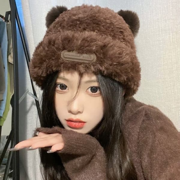 Pehmohattu Beanie Hat COFFEE coffee