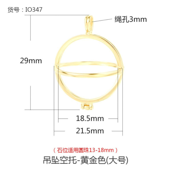 Stone Bead Cage Holder Pendant Stone Holder Pendant GULD STYLE Gold Style 1-Style 1