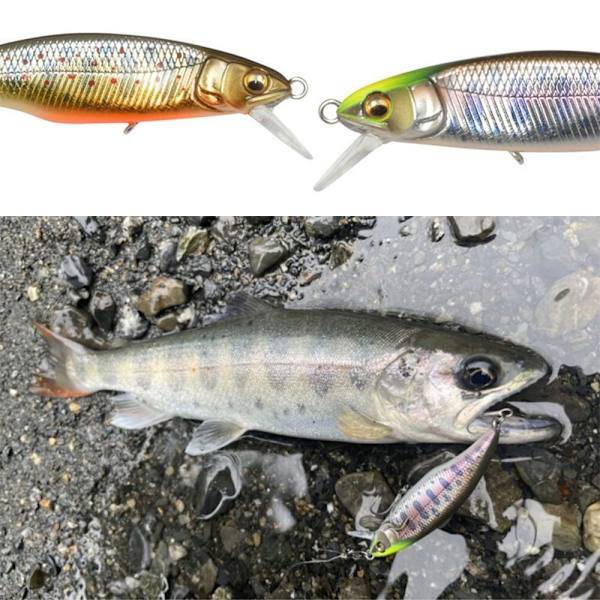 uppoava Minnow Baits Fish Hooks C C C