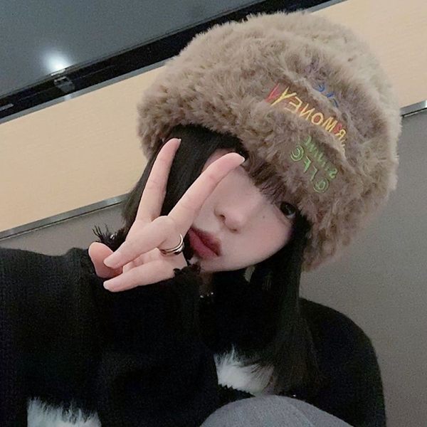 Plyschhatt Beanie Hattar SVART black