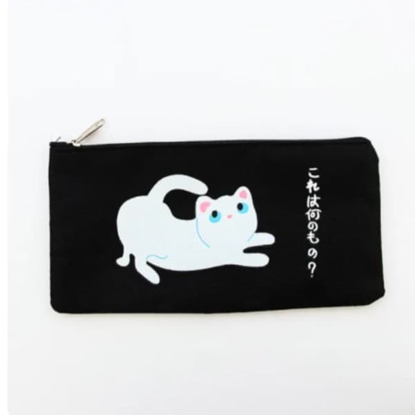 Söt tecknad katt pennväska Canvas case 04 04 04
