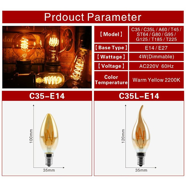 Vintage retro pære filament C35L-E14 C35L-E14 C35L-E14