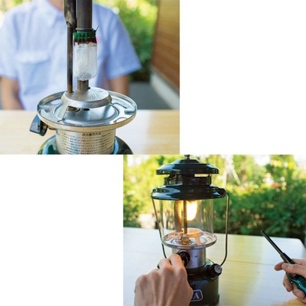 Parafinlampe Deksel Mantel Deksel Gasslamper Gaze