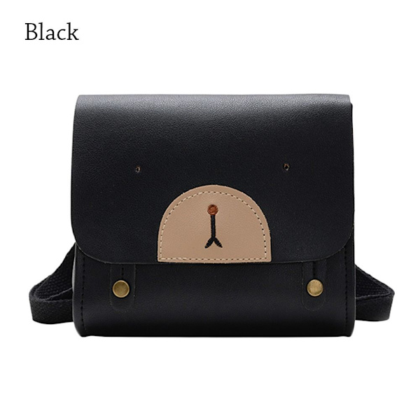 Baby Ryggsäckar Barn Ryggsäck SVART black