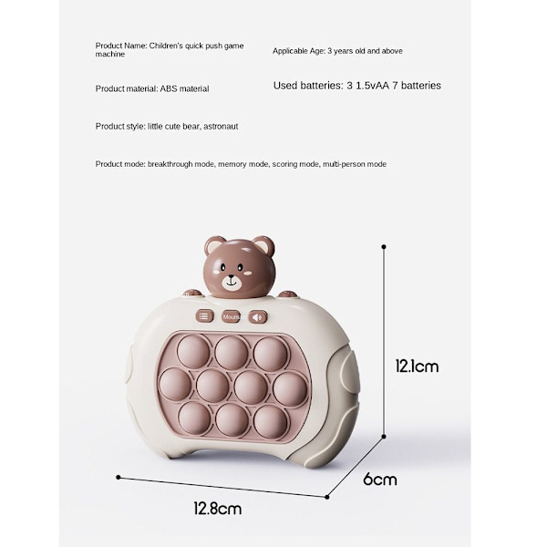 Paina Music Game Machine Speed Push -painiketta murtaaksesi lastenpelien oppimiskoneen