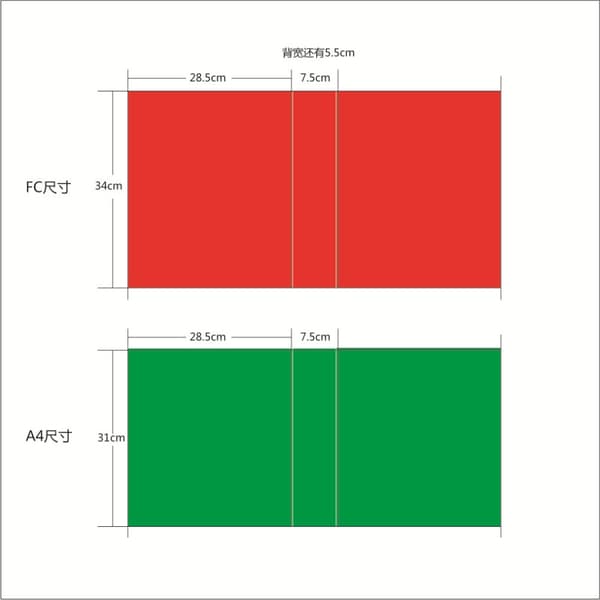 Spak Arch File A4 Binder Mapper GRØNN green