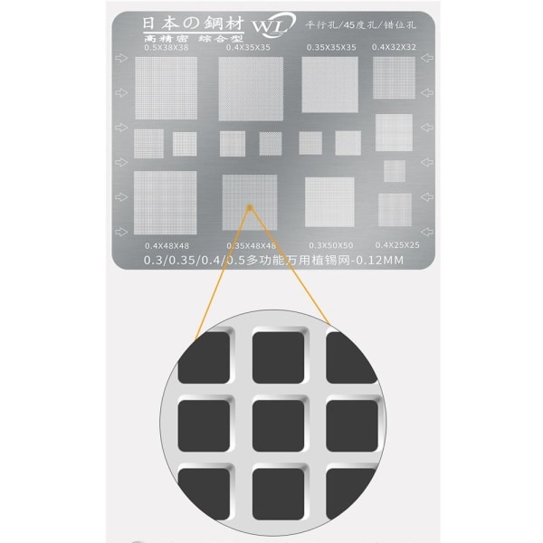 Universal Tin Planting Mesh CPU Tin Mesh -matkapuhelimen korjaus