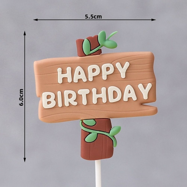 Animal Cake Topper Cake Insert STYLE 3 STYLE 3 Style 3