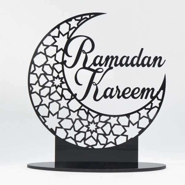 Eid Mubarak Decor Ramadan Ornament 1 1