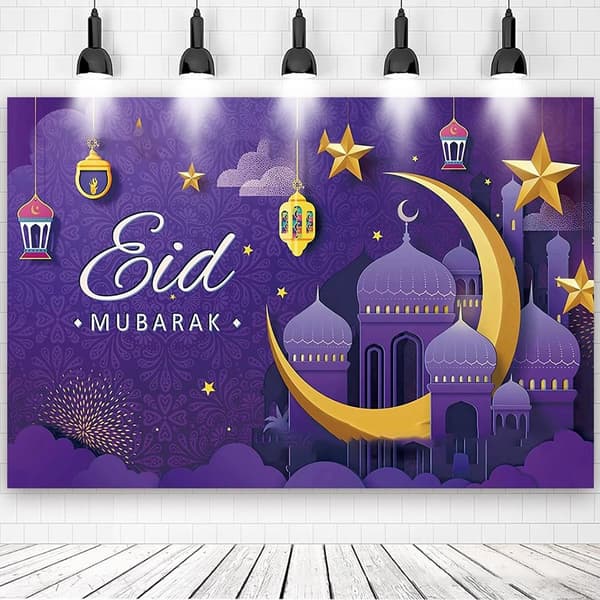 Bakgrunn Banner Eid Bakgrunn K K
