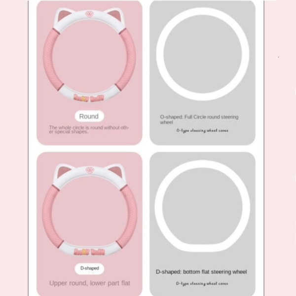Auton ohjauspyörän cover Liukumaton ohjaustangon cover PINK O SHAPE pink O shape-O shape