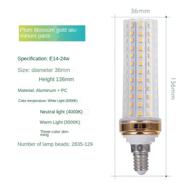 LED No Flicker Light E27-16W E27-16W E27-16W